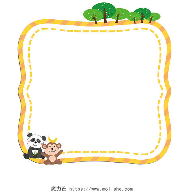 卡通动物植物橙黄色简约儿童相框通用边框卡通边框